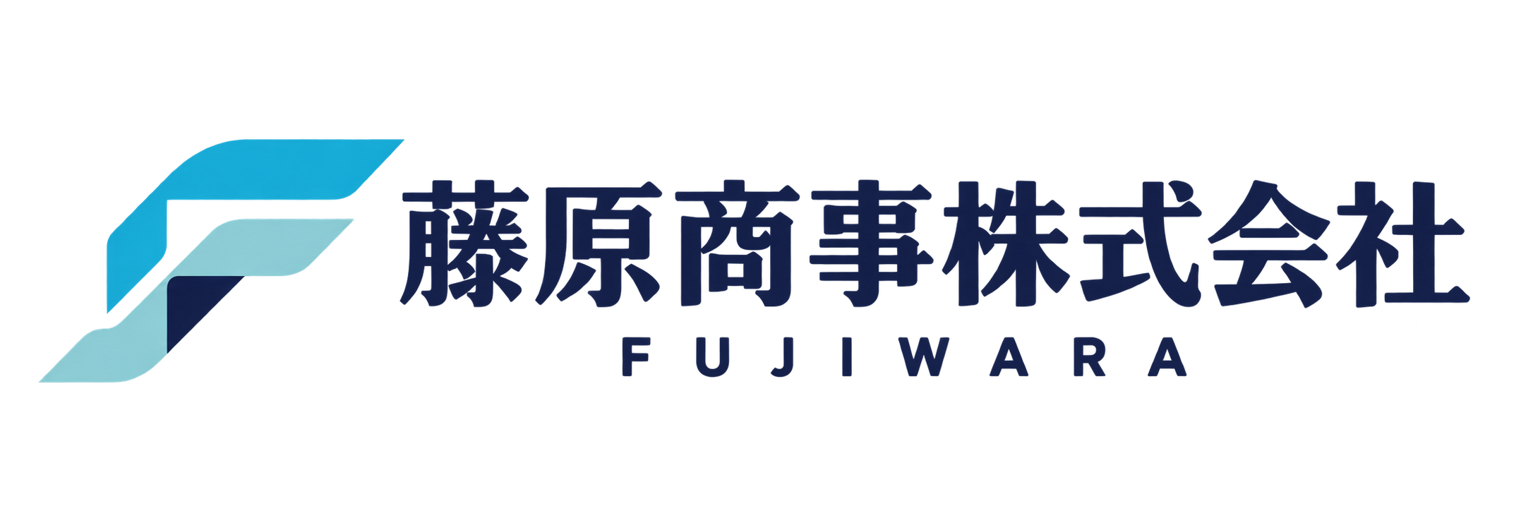 藤原商事株式会社 FUJIWARA